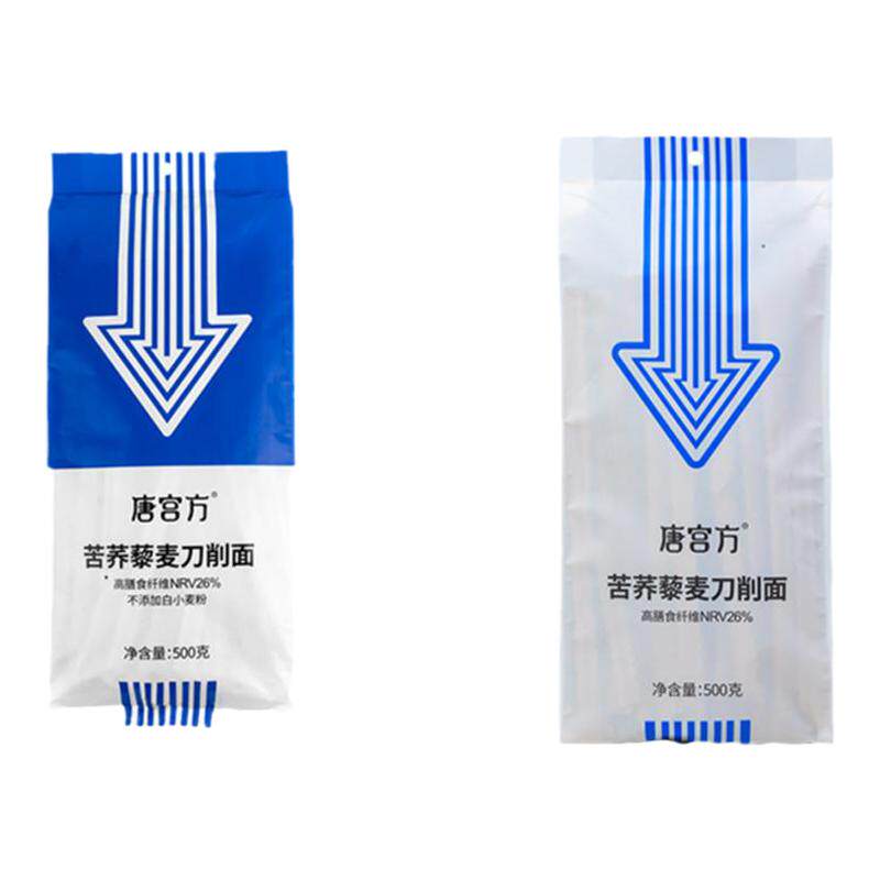 唐宫方黑苦荞藜麦刀削面0脂肪无加白面粗粮无加蔗糖尝鲜大袋装