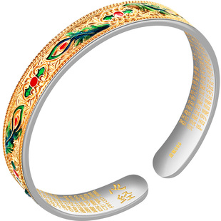 老银匠s999足银手镯女款珐琅心经开口可调节纯银镯子送女友送妈妈