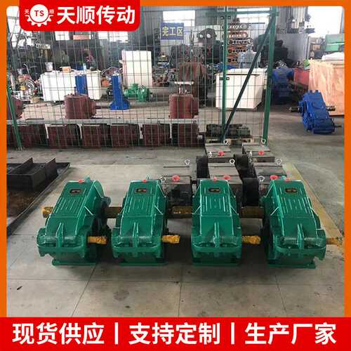 泰兴天顺传动 泰星泰隆减速机配件 圆柱齿轮减速器硬齿面减速机