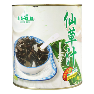 【送淀粉】广村烧仙草汁2.8KG 奶茶店专用商用配料原材料组合