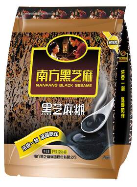 南方黑芝麻糊官方正品原味1000g