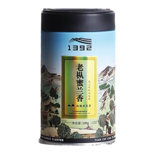 天池老枞蜜兰香乌岽山凤凰单枞茶有机认证珍藏单丛合集罐装100克