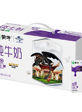 蒙牛纯牛奶浓醇营养250ml*24盒