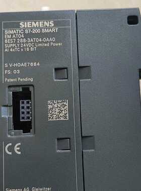 议价SMART 6ES7 288-3AT04-0AA0适用