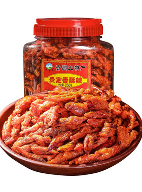 贵州香酥辣椒小吃零食下粉面好吃