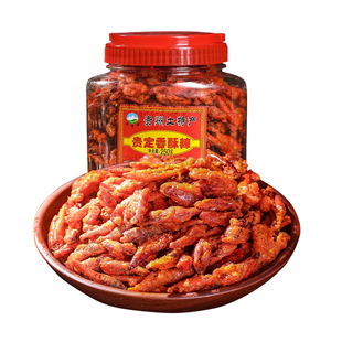 贵定香酥辣椒 贵州特产油炸辣椒干休闲小吃零食脆麻辣椒2瓶X250克