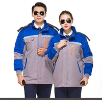 5 -е поколение серого с сокровищами синего цвета