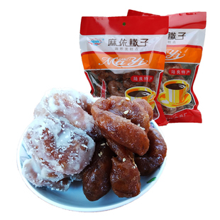 云南 陆良麻依馓子400克 传统糕点心沙琪玛 地方特色小吃油炸甜品