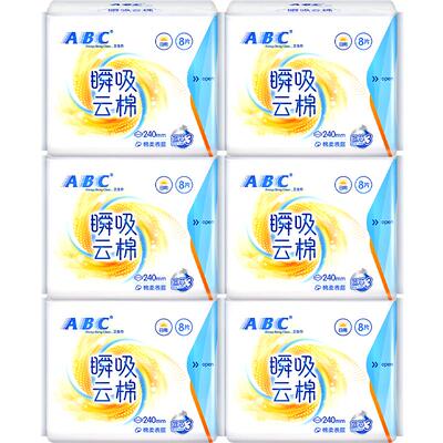 ABC云感瞬吸极薄护翼卫生巾