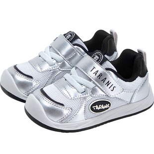 泰兰尼斯宝宝学步鞋春季透气防滑运动鞋男女宝学走路舒适机能鞋