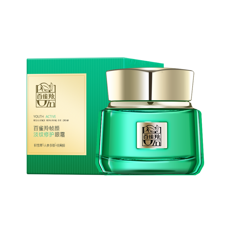 帧颜淡纹修护眼霜紧致焕亮