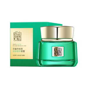 帧颜淡纹修护眼霜紧致焕亮