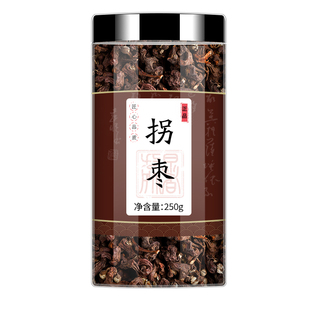 拐枣干新鲜中药材生吃500g鸡爪金钩枳椇万寿果捌枣泡酒功效的作用