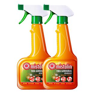 【自营】Mistolin油污净厨房重油污清洁剂油烟机清洗剂去油污神器