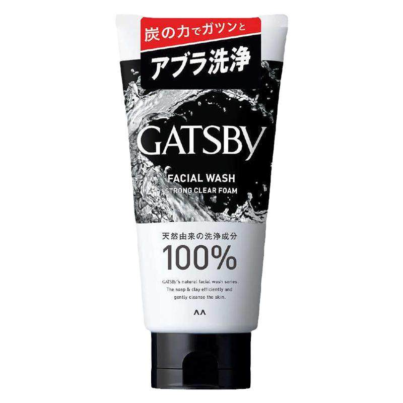 日本进口杰士派GATSBY男士洗面奶控油痘痘磨砂亮白黑头正品130g