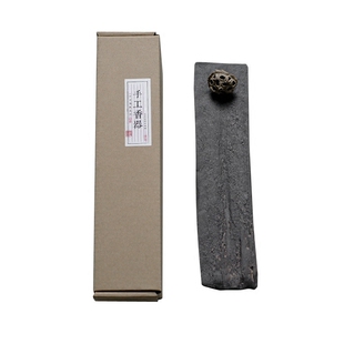 手工创意陶瓷香插高级感线香底座禅意中式香座檀香沉香莲花卧香托