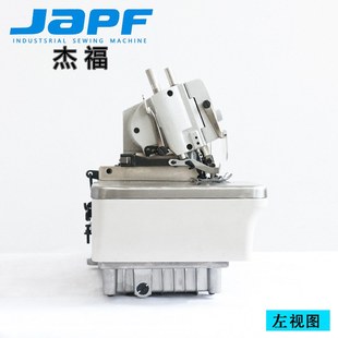 M700高速包缝机直驱电机四线锁边高效节能静音杰福工厂店品质保证