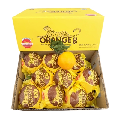 金钱豹春见粑粑柑7斤礼盒装好