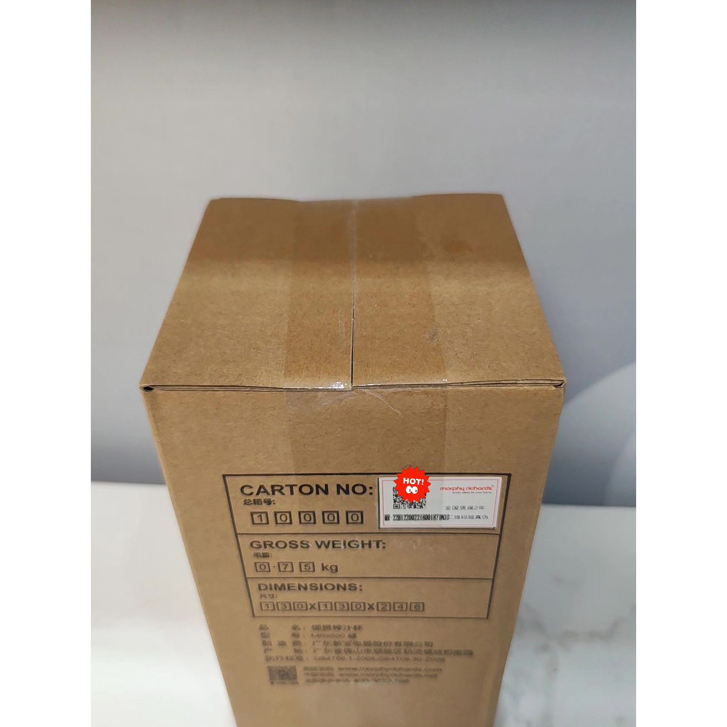 议价摩飞榨汁机榨汁杯MR9800绿色全新未拆封维修图片