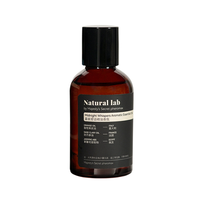 大内密探天然实验室精油香氛系列