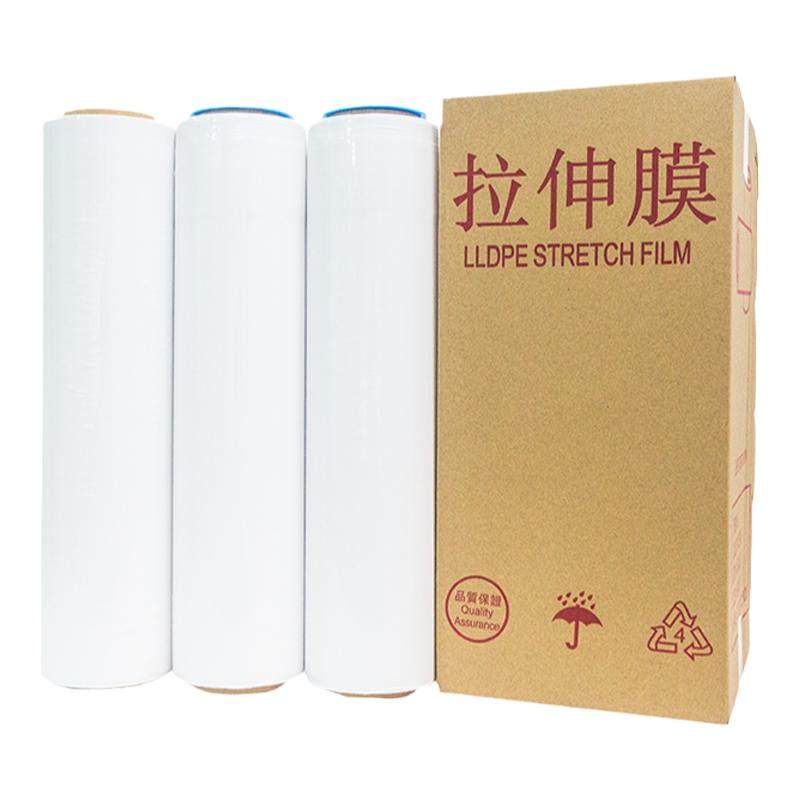 PE乳白色拉伸膜缠绕膜50cm工业用打包包装快递保护保鲜奶白拉丝膜
