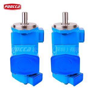 威格士叶片双联泵2520VQ21A8-1DC20液压泵电动变频高压耐用油泵