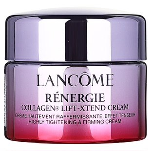 兰蔻塑颜精雕面霜中小样15ml百肽紧致提拉淡纹提轮廓胶原抗老保湿