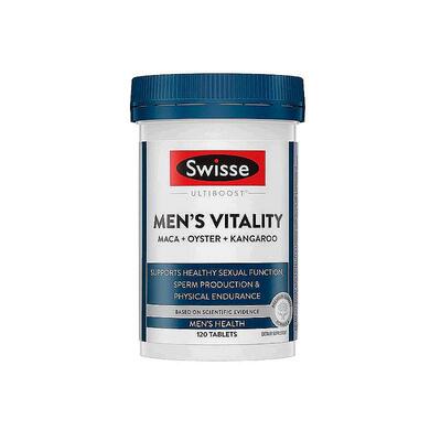 澳大利亚直邮斯维诗玛咖Swisse