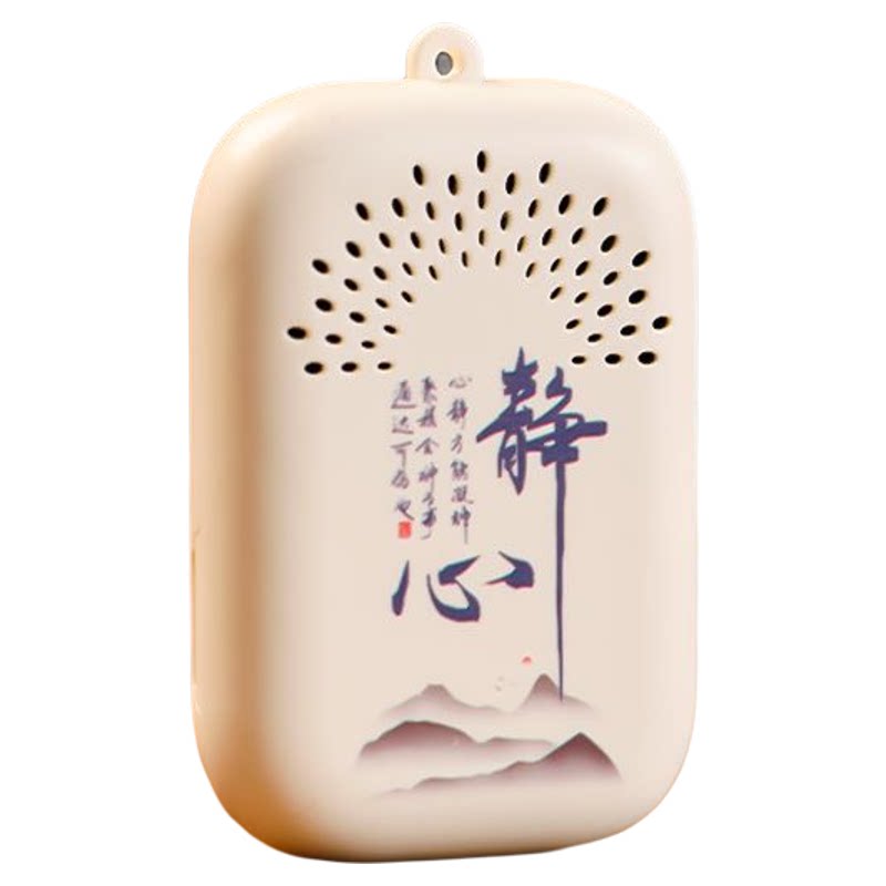 小型静心播放机可插卡挂脖便捷式插卡音箱/唱戏机