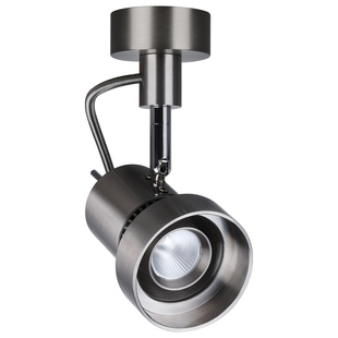 爱多辉不锈钢色led明装射灯包豪斯可调角度中古工业风客厅无主灯