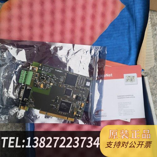 原装正品CIF50DNS现货议价