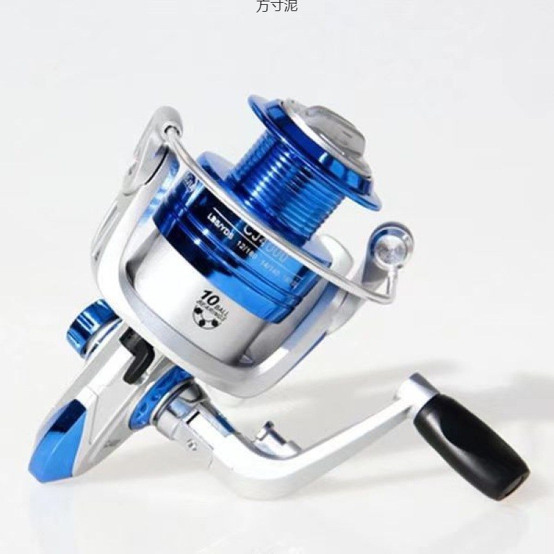 渔轮纺车轮鱼线轮抛一件轮远投鱼批发轮竿竿竿筏亚轮海金属机芯路