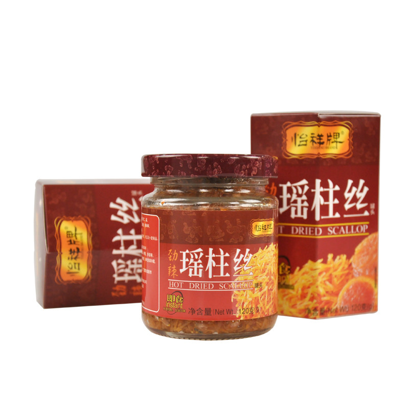 怡祥牌干贝柱即食瑶柱丝罐头下饭酱拌面酱料120gx10中秋送礼零食