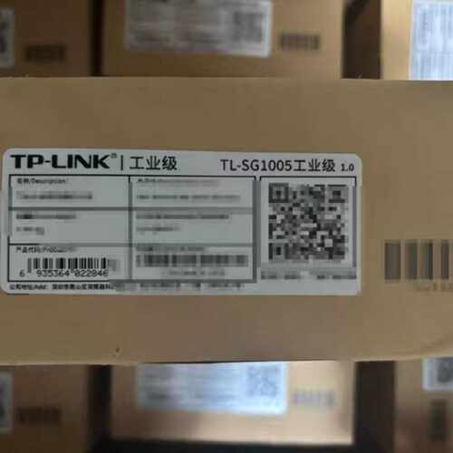 议价全新TP-LINK工业级交换机TL-SG1005 品多型号全价优问客服