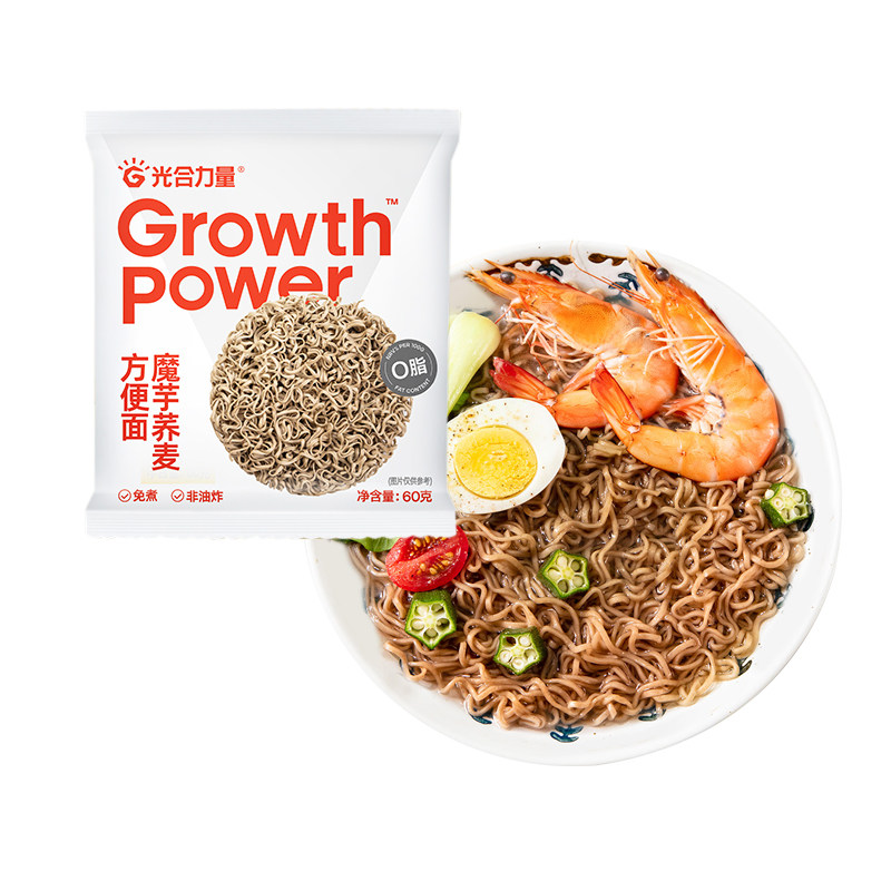 0脂肪/魔芋荞麦方便面/多味酱料