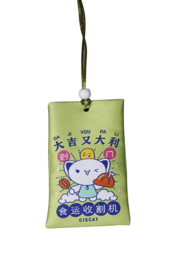 中国风小布袋锦囊袋卡通御守香囊