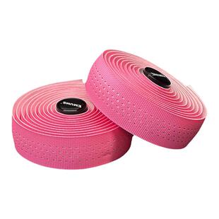 五折清仓EMUME木乃伊自行车把手弯把防滑绑带耐磨骑行公路车把带