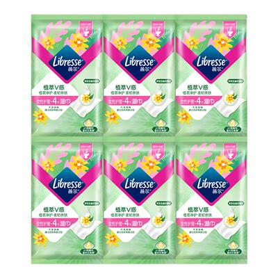 【独立包装卫生湿巾24片】