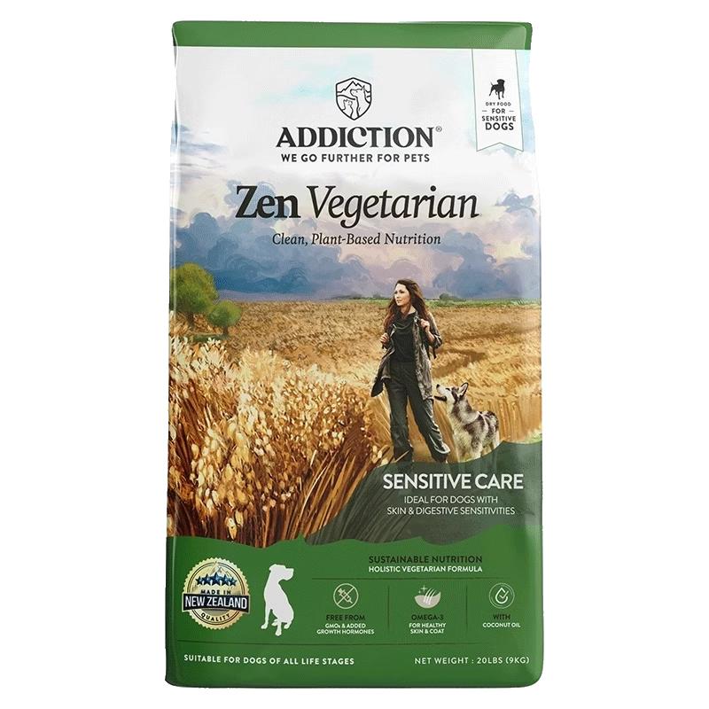 ADD爱德胜新西兰进口清爽不油低敏素食犬粮9kg植物性营养易消化