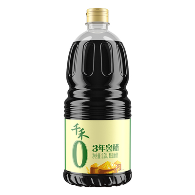 千禾0三年窖醋1.28L*1粮食酿造凉拌点蘸炒菜【农场砍价】