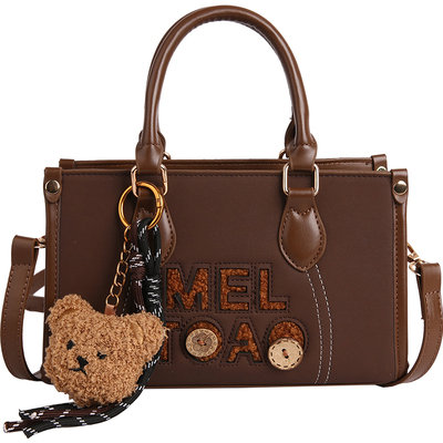 美拉德风高级感手提斜挎小方包