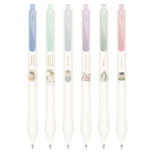 东米油画兔按动中性笔黑笔顺滑水笔可爱卡通笔文艺风速干高颜值学生考试刷题笔双珠CS头黑色0.5办公签字笔802