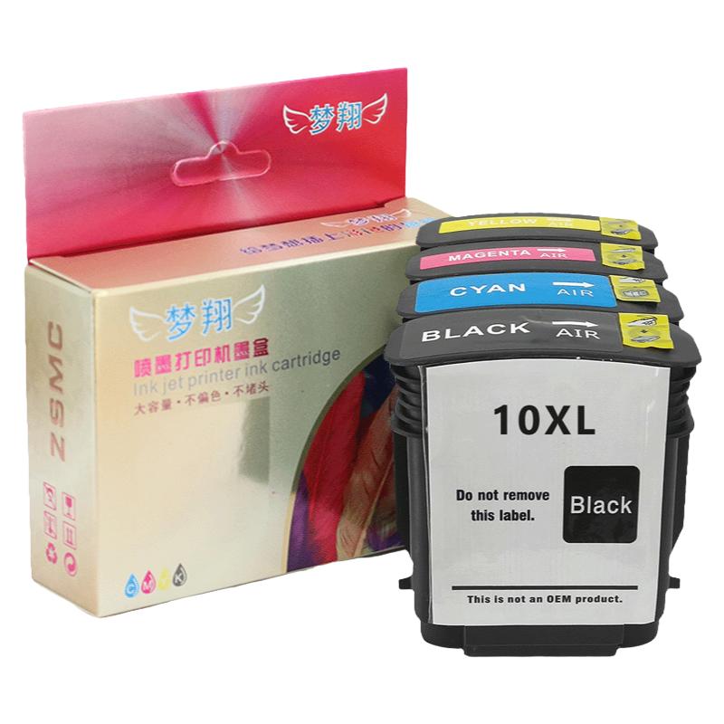 ZSMC惠普T510墨盒CH565AC4911A