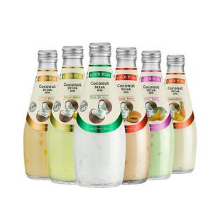 泰国乐Lockfun可芬椰子汁含椰果290ml*4瓶椰汁椰子水饮料多口味