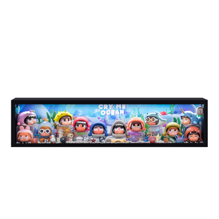 适用泡泡玛特哭娃CRYBABY泪流成海系列盲盒手办场景收纳展示盒