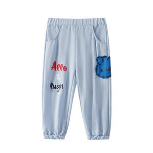 【清仓】【商场同款】阿路和如童装牛仔裤男童夏儿童冰丝防蚊长裤