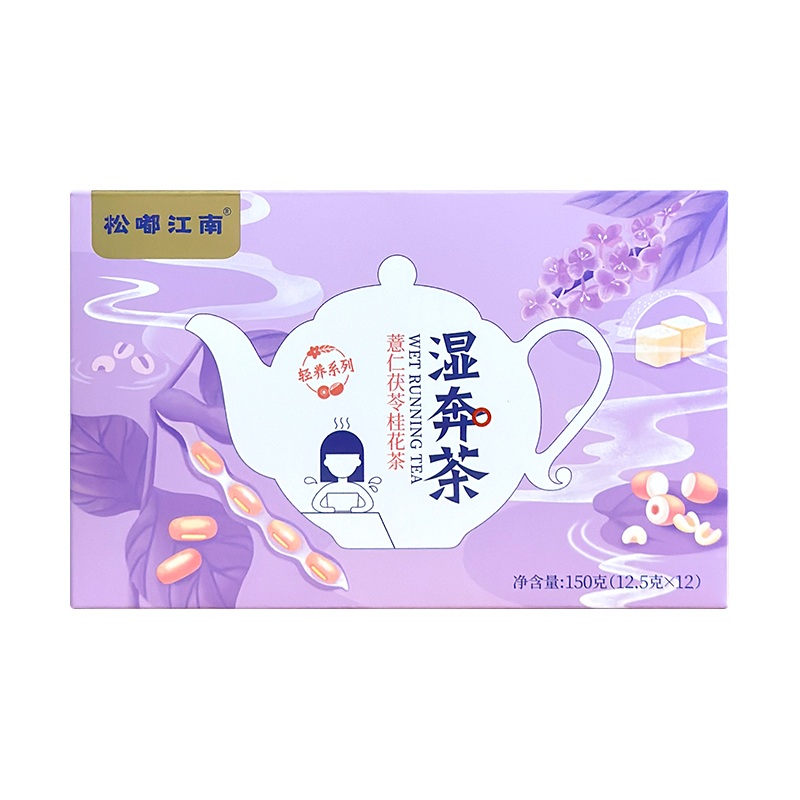 薏仁茯苓桂花茶五指毛桃苦荞茶