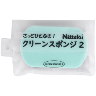 莹恋 NITTAKU尼塔库海绵擦洗胶绵清洁绵乒乓球胶皮套胶清洁用正品
