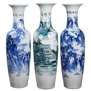 景德镇陶瓷落地大花瓶手绘锦绣山河前程青花瓷客厅酒店开业大摆件