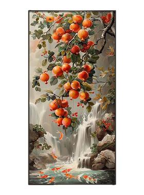 新中式多子多福石榴玄关装饰画画流水生财走廊挂画画鱼图入户壁画